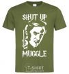 Men's T-Shirt Shut up Muggle millennial-khaki фото