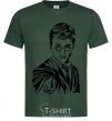 Men's T-Shirt Just Harry Potter bottle-green фото