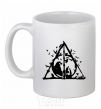 Ceramic mug Deadly relics legend White фото