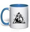 Mug with a colored handle Deadly relics legend royal-blue фото