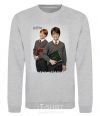 Sweatshirt Harry and Ron sport-grey фото