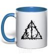 Mug with a colored handle Deadly relics of the splash royal-blue фото