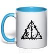 Mug with a colored handle Deadly relics of the splash sky-blue фото