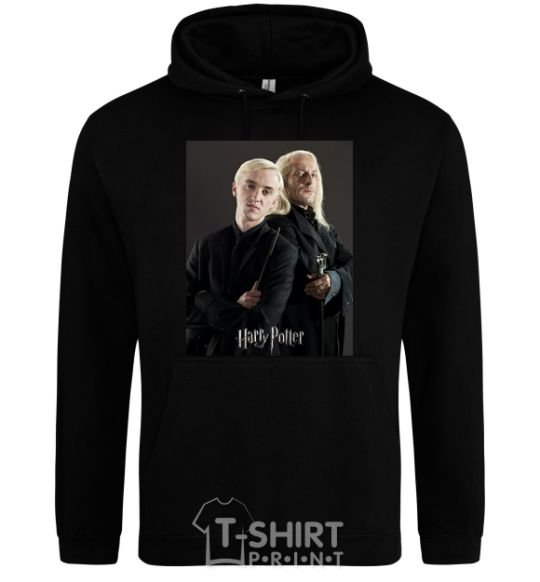 Men`s hoodie Draco Malfoy and his father black фото