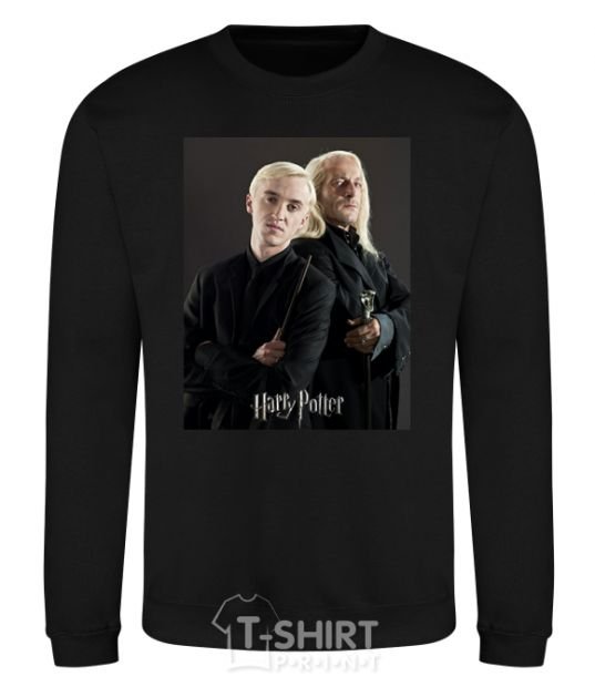Sweatshirt Draco Malfoy and his father black фото