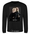 Sweatshirt Draco Malfoy and his father black фото