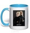 Mug with a colored handle Draco Malfoy and his father sky-blue фото