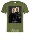 Men's T-Shirt Draco Malfoy and his father millennial-khaki фото