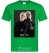 Men's T-Shirt Draco Malfoy and his father kelly-green фото