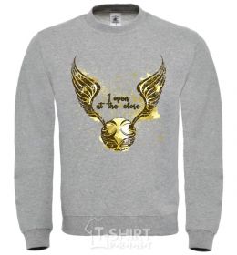 Sweatshirt I open at the close sport-grey фото