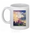 Ceramic mug Hogwarts will always be there to welcome you home White фото