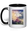 Mug with a colored handle Hogwarts will always be there to welcome you home black фото