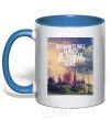 Mug with a colored handle Hogwarts will always be there to welcome you home royal-blue фото