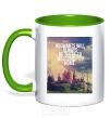 Mug with a colored handle Hogwarts will always be there to welcome you home kelly-green фото