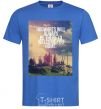 Men's T-Shirt Hogwarts will always be there to welcome you home royal-blue фото