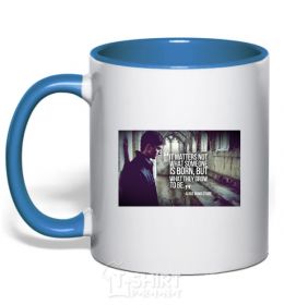 Чашка с цветной ручкой