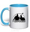 Mug with a colored handle Hogwarts fun sky-blue фото