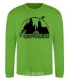 Sweatshirt Hogwarts fun orchid-green фото