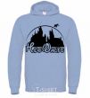 Men`s hoodie Hogwarts fun sky-blue фото