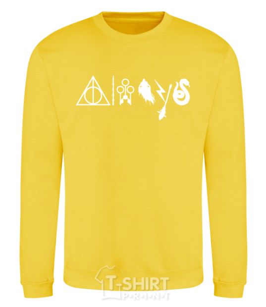 Sweatshirt Always HP yellow фото