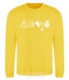 Sweatshirt Always HP yellow фото