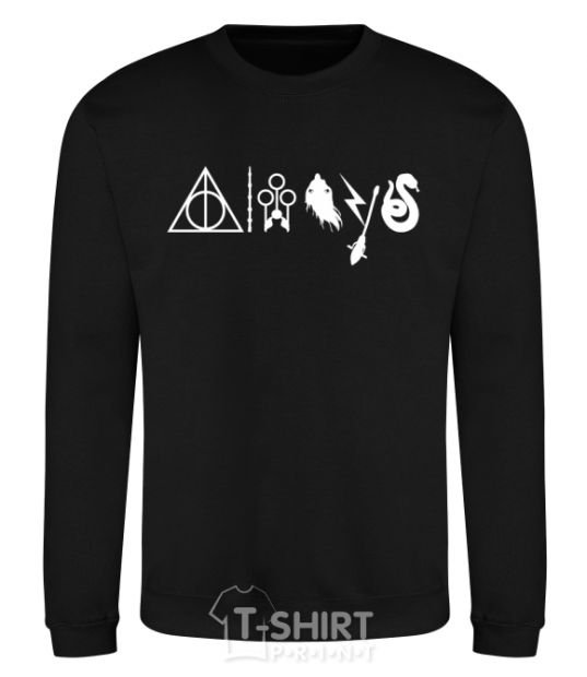 Sweatshirt Always HP black фото