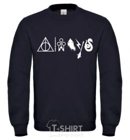 Sweatshirt Always HP black фото