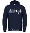 Men`s hoodie Always HP navy-blue фото