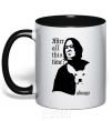 Mug with a colored handle After all this time always black фото