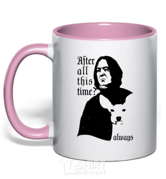 Mug with a colored handle After all this time always light-pink фото