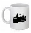 Ceramic mug Hogwarts is like home White фото