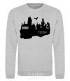 Sweatshirt Hogwarts is like home sport-grey фото