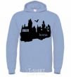 Men`s hoodie Hogwarts is like home sky-blue фото