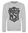 Sweatshirt Slytherin logo sport-grey фото