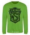 Свитшот Slytherin logo Лаймовый фото