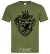 Men's T-Shirt Ravenclaw logo millennial-khaki фото