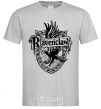 Men's T-Shirt Ravenclaw logo grey фото