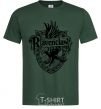 Men's T-Shirt Ravenclaw logo bottle-green фото