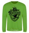 Sweatshirt Ravenclaw logo orchid-green фото