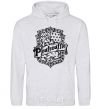 Men`s hoodie Poufsouffle logo sport-grey фото