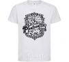 Kids T-shirt Poufsouffle logo White фото