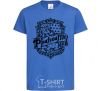 Kids T-shirt Poufsouffle logo royal-blue фото