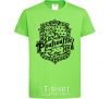 Kids T-shirt Poufsouffle logo orchid-green фото