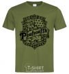 Men's T-Shirt Poufsouffle logo millennial-khaki фото