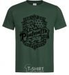 Men's T-Shirt Poufsouffle logo bottle-green фото