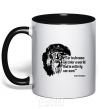 Mug with a colored handle For in dreams we enter a world... black фото