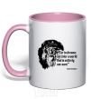 Mug with a colored handle For in dreams we enter a world... light-pink фото