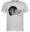 Men's T-Shirt For in dreams we enter a world... grey фото