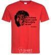 Men's T-Shirt For in dreams we enter a world... red фото