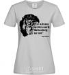 Women's T-shirt For in dreams we enter a world... grey фото